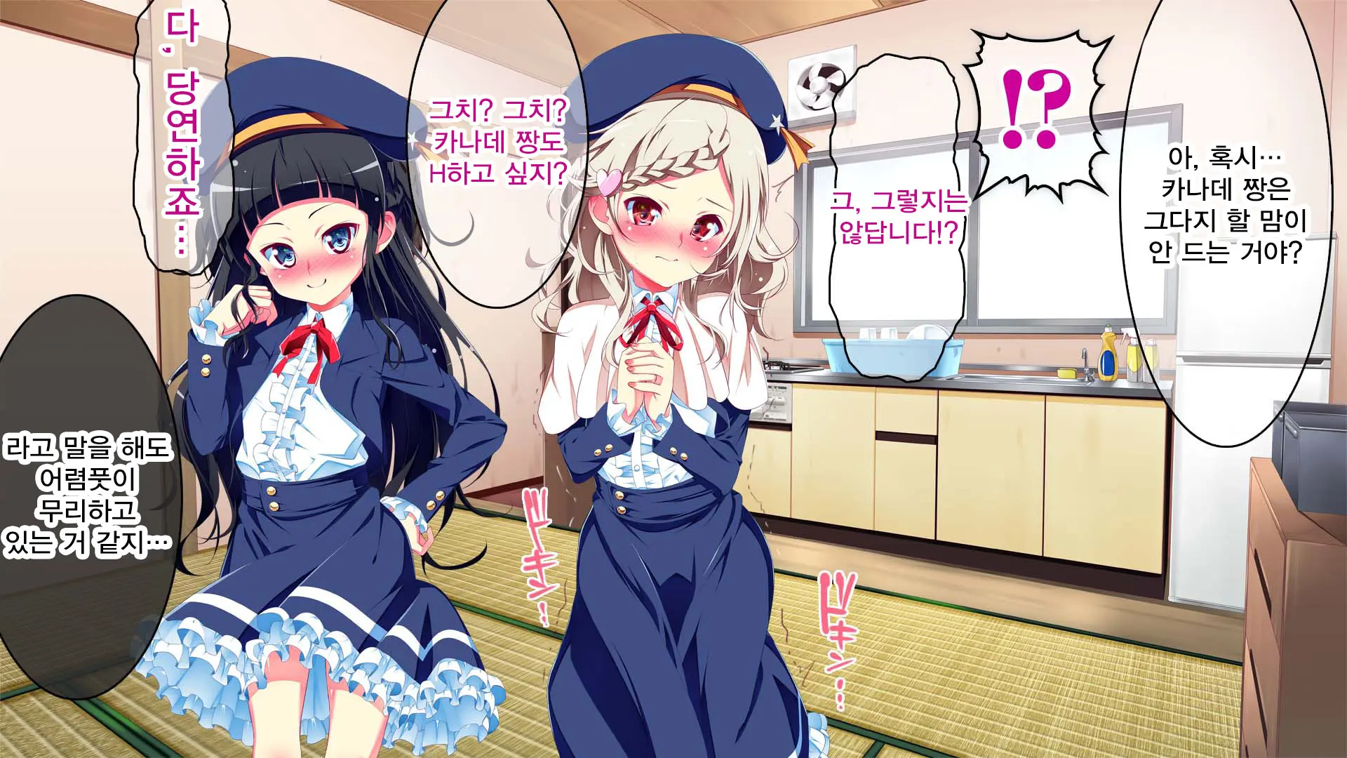 Petit Mitsukko No Himitsu Kichi E Youkoso - Watashi-Tachi Ga Onii-San Ni Churuchuru Torotoro No Ecchi O Oshiete Ageru Ne